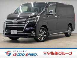 トヨタ グランエース 2.8 プレミアム ディーゼルターボ ワンオーナー/後席フリップダウンモニター/
