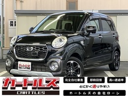 ダイハツ キャスト スタイル 660 G SAII 自社　ローン　対象車