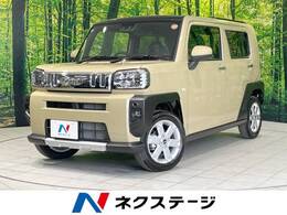 ダイハツ タフト 660 G クロム ベンチャー 届出済未使用車　ガラスルーフ　衝突軽減