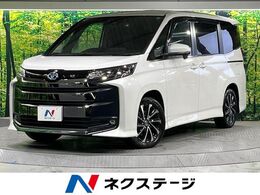 トヨタ ノア 1.8 ハイブリッド S-Z 禁煙車 衝突軽減 純正10型ナビ フリップダ