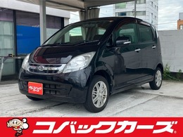 ダイハツ ムーヴ 660 メモリアルエディション アルミホイール/CD/MD/ETC/