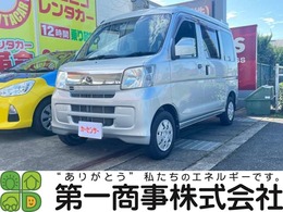 ダイハツ ハイゼットカーゴ 660 クルーズ リミテッド ハイルーフ 4WD エアコンクーラー　CD　エアコンクーラー