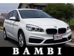 BMW 2シリーズグランツアラー 218d ディーゼルターボ バックカメラ　ナビ　ETC 鍵2個　禁煙