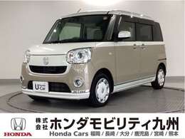 ダイハツ ムーヴキャンバス 660 G メイクアップ SAII ナビ　両側電動スライドドア　リアカメラ