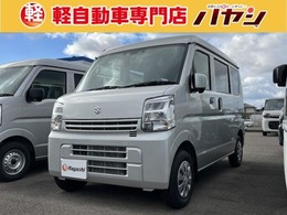 スズキ エブリイ 660 PC ハイルーフ 届出済未使用車　セーフティーサポート装備