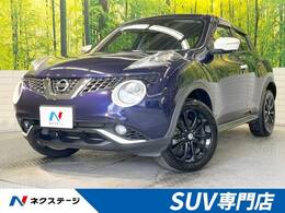 日産 ジューク 1.5 15RX Vセレクション パーソナライゼーション SパックPKG 全周囲カメラ ドラレコ 禁煙