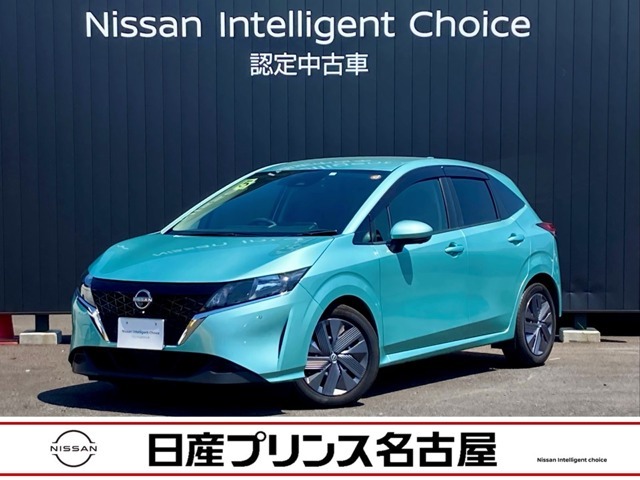 令和5年式　ノート　12Xです。画像をご覧頂ければクルマ探しの参考になると思います。気になる所がありましたら、カートピア東海まで、お問い合わせ下さい。