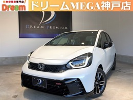 ホンダ フィット 1.5 RS RS専用エクステリア