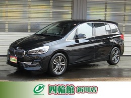 BMW 2シリーズグランツアラー 218d xドライブ ラグジュアリー ディーゼルターボ 4WD 後席用モニター TVチューナー 前後ドラレコ