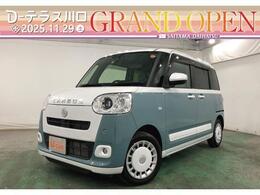 ダイハツ ムーヴキャンバス 660 ストライプス G 一年保証・走行距離無制限　走行16687