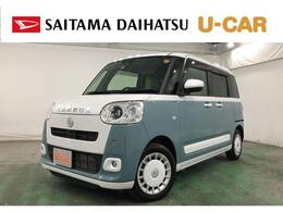 ダイハツ ムーヴキャンバス 660 ストライプス G 一年保証・走行距離無制限　走行16687