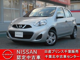 日産 マーチ 1.2 S 