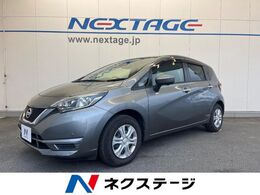 日産 ノート 1.2 X 純正ナビ 全周囲カメラ 衝突被害軽減装置