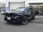 4.4 4WD