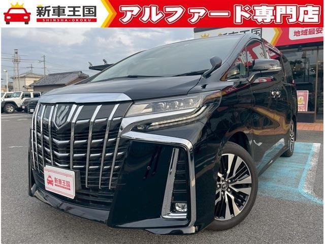 ☆新車低金利2.2％～専門店☆新車王国のお車をご覧になっていただき、誠にありがとうございます。ぜひじっくりとご検討下さい。