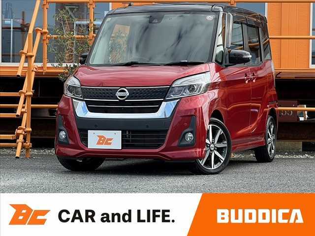 BUDDICA（バディカ）は全国販売可能です♪LINEやビデオ通話のご連絡も受付中♪気になる箇所の画像やビデオでの車両確認等、気になったらいつでもご連絡お待ちしております