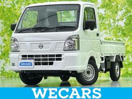 日産 クリッパートラック 660 DX 4WD シート 撥水加工/届出済未使用車/ABS/横滑