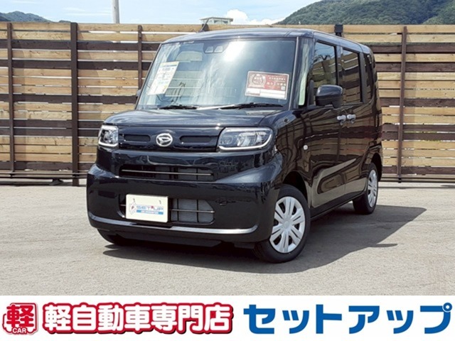 数ある中から当店を検索して頂きありがとうございます！