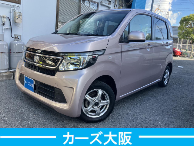 「乗出し総額」以外に費用はかかりません！程度の良い車をお安く提供しているので好評いただいております！