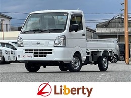 日産 クリッパートラック 660 DX 4WD 届出済未使用車 禁煙車 アイドリングストッ
