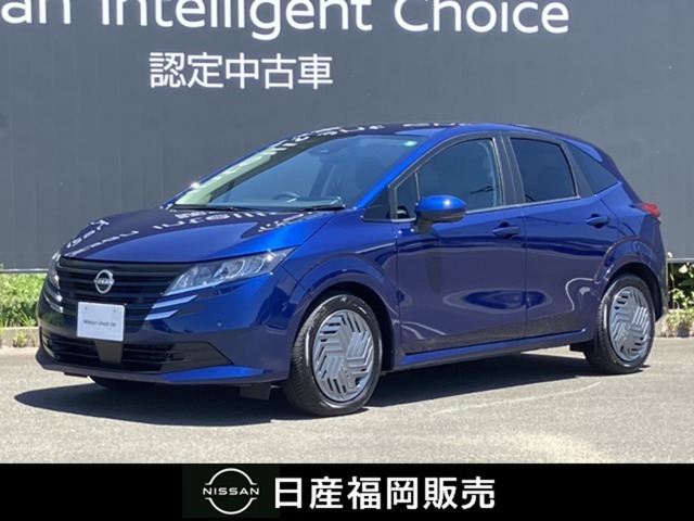 令和6年式ノート・当社社用車アップ・エマージェンシーブレーキ・踏み間違い防止・アラウンドビューモニター・純正大画面ナビ・