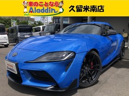 トヨタ スープラ 3.0 RZ ホライズンブルー エディション 純正ナビ 地デジ バックモニター