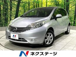 日産 ノート 1.2 X 禁煙車 SDナビ バックカメラ スマートキー