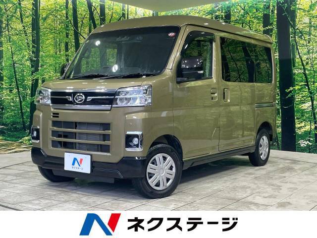 ターボ　衝突軽減装置　禁煙車　アダプティブクルーズ　両側電動ドア　ナビ