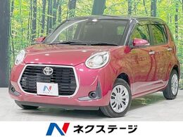 トヨタ パッソ 1.0 モーダ スマートアシスト　禁煙車　純正SDナビ　バ