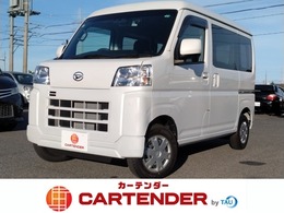 ダイハツ ハイゼットカーゴ 660 クルーズ 12ヵ月走行無制限保証　スマートアシスト