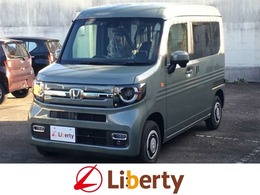 ホンダ N-VAN 660 ファン 届出済未使用車