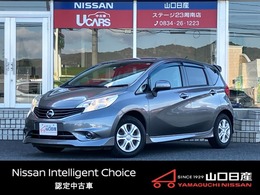 日産 ノート 1.2 X エマージェンシーブレーキ パッケージ ワンオーナーフルエアロナビETC