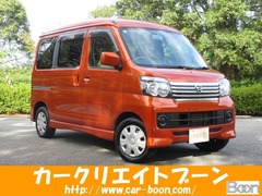 アトレーワゴン