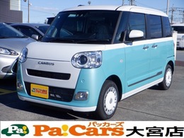 ダイハツ ムーヴキャンバス 660 ストライプス G 届出済未使用車　前後障害物センサー