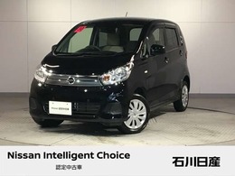 日産 デイズ 660 J 踏み間違い防止　エマージェーシーブレーキ