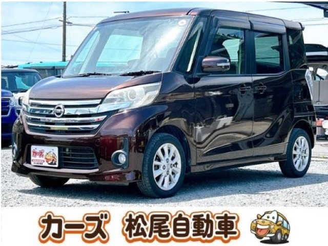 軽39.8専門店カーズの車輌をご覧いただき、誠にありがとうございます。福岡県朝倉市甘木368-1　TEL:0946-28-8502までお問い合わせ下さい♪