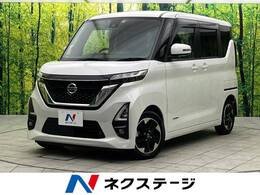 日産 ルークス 660 ハイウェイスターX 純正9型ナビ 全周囲カメラ