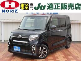 ダイハツ タント 660 カスタム X セレクション フルセグナビ/全周囲M/衝突軽減B/ETC/