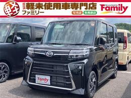ダイハツ タント 660 カスタム X 両側電動スライドドア 届出済未使用車
