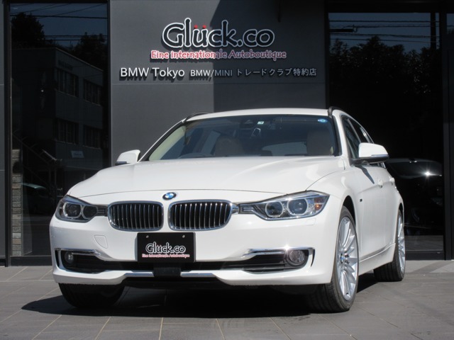 BMW　Tokyo　BMW/MINIトレードクラブ特約店
