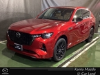 3.3 XDハイブリッド プレミアム スポーツ ディーゼルターボ 4WD