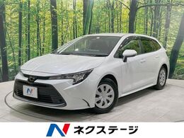 トヨタ カローラツーリング 1.5 G 禁煙車 純正8型DA レーダークルーズ ETC