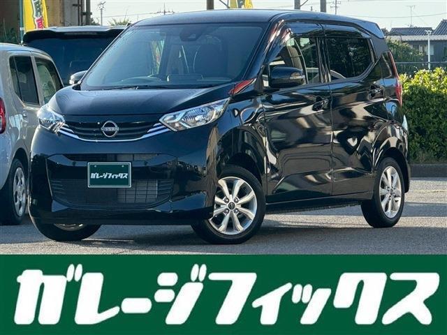 ☆掲載していない車両もございます！！☆在庫に無いお車もお探ししますのでご相談下さいませ♪