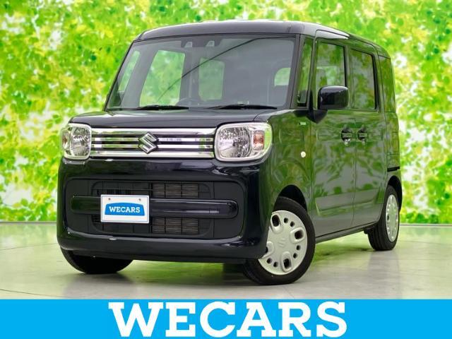 WECARS（ウィーカーズ）は全国250店舗展開！お客様が安心してカーライフをお楽しみいただけるよう社員一同心を込めてサポートいたします。