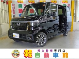 ホンダ N-BOX カスタム 660 4WD 届出済未使用車　ABS　アイドルSTOP　両パ