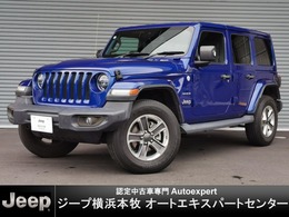 ジープ ラングラー アンリミテッド サハラ 3.6L 4WD 認定中古車 オーシャンブルー 黒革 ACC