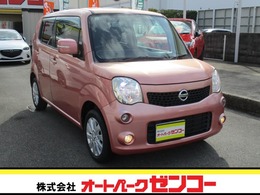 日産 モコ 660 X 純正ナビ・フルセグTV・バックカメラ