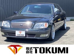 トヨタ セルシオ 4.0 C仕様 社外アルミホイール・エアサス・ETC