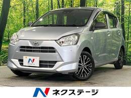 ダイハツ ミライース 660 L SAIII スマートアシスト3 SDナビ
