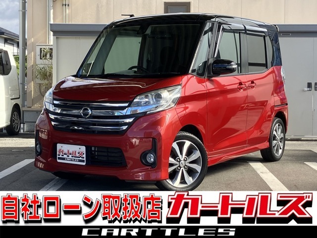 ご覧いただきありがとうございます♪カートルズは自社ローンが売りのクルマ屋さんです♪他社様とは違って自社に審査基準があり数多くの方が自社ローンを通っている実績がございます！